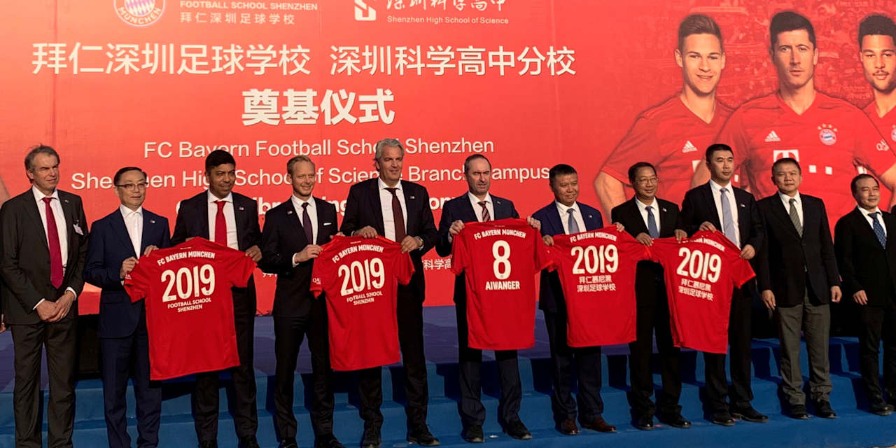 191107_footballschoolshenzhen_01