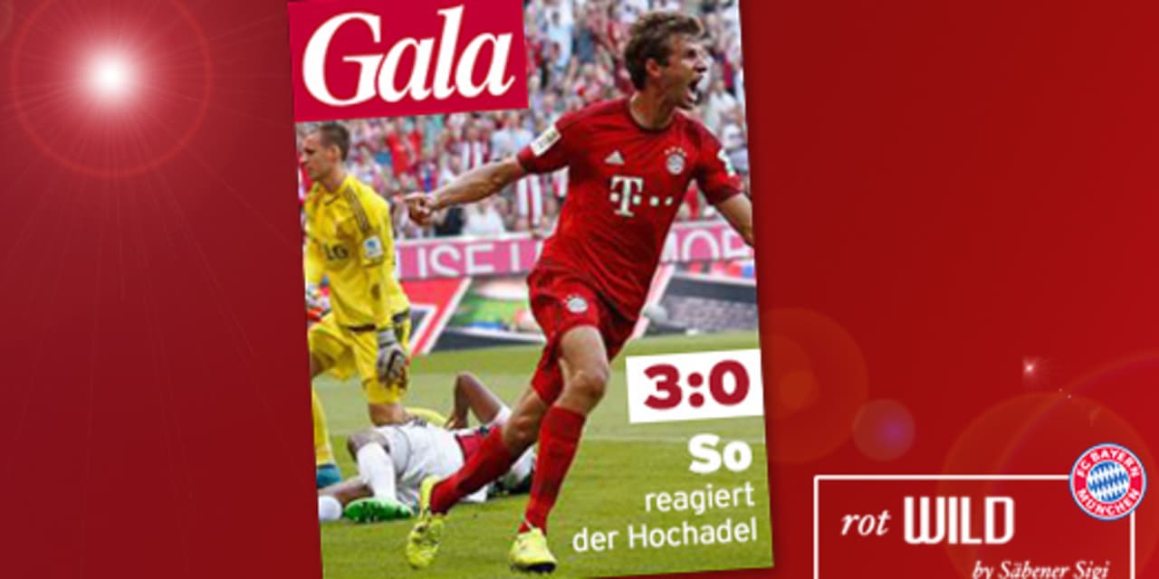 gala524x295