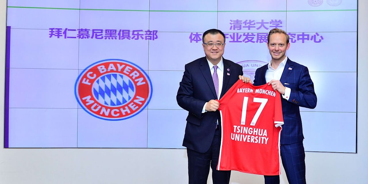 fcb_tsinghua_university