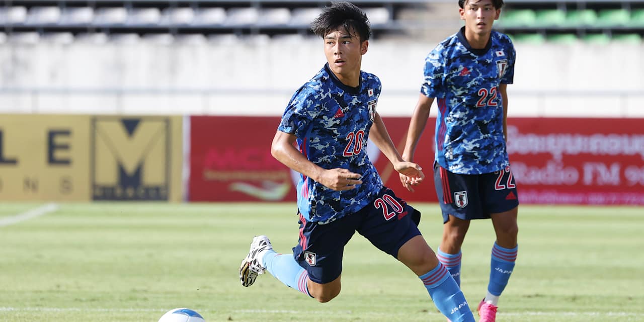 Taichi Fukui, FC Bayern