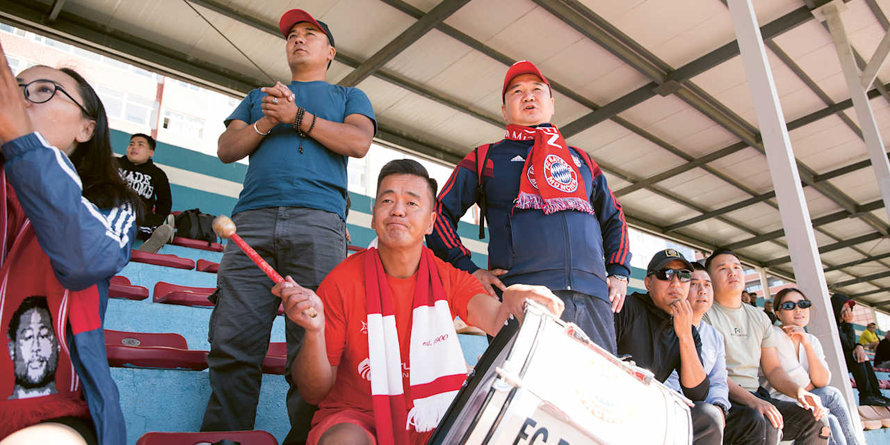 Fans, FC Bayern, Mongolei