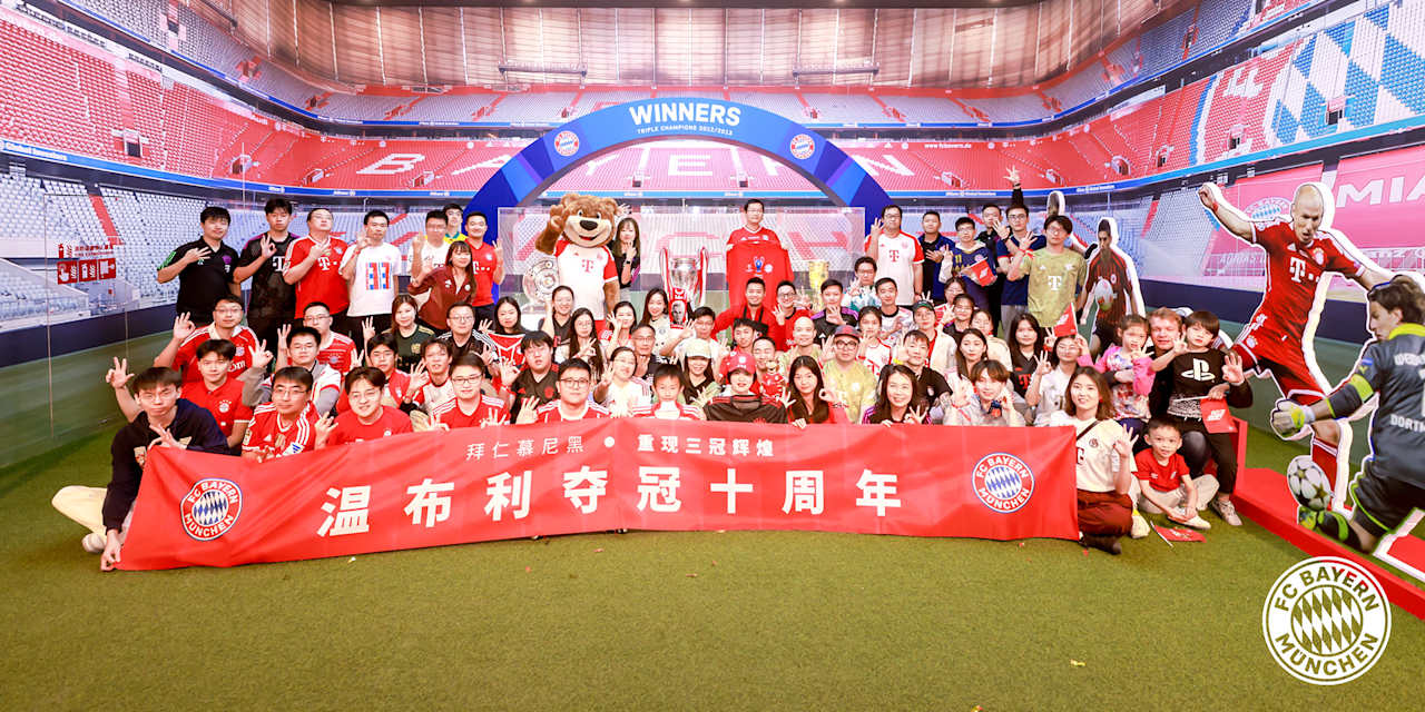 231103-china-event-01