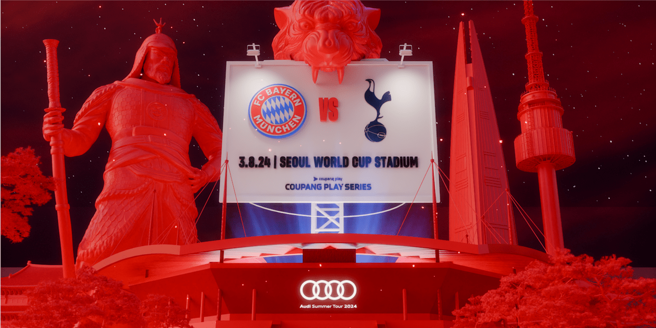 Das Logo der Audi Summer Tour 2024