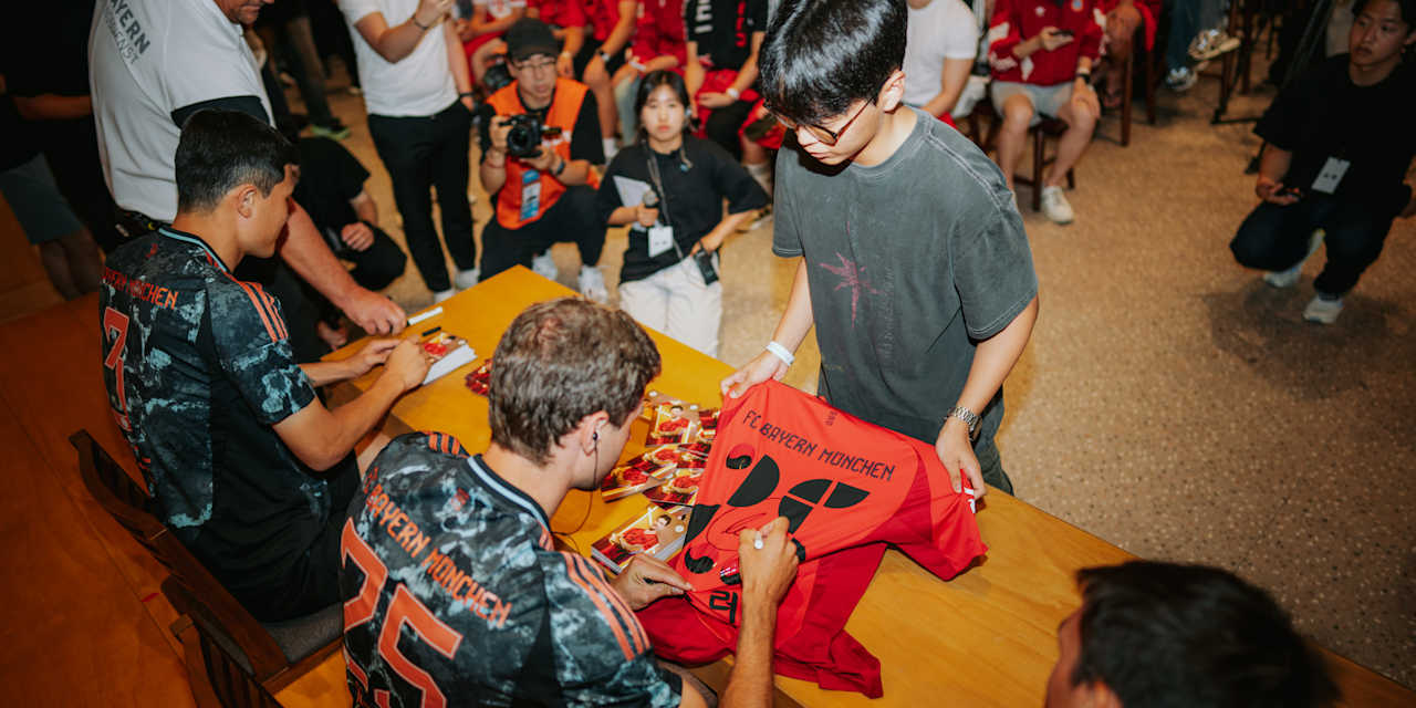 FC Bayern Audi Summer Tour Seoul