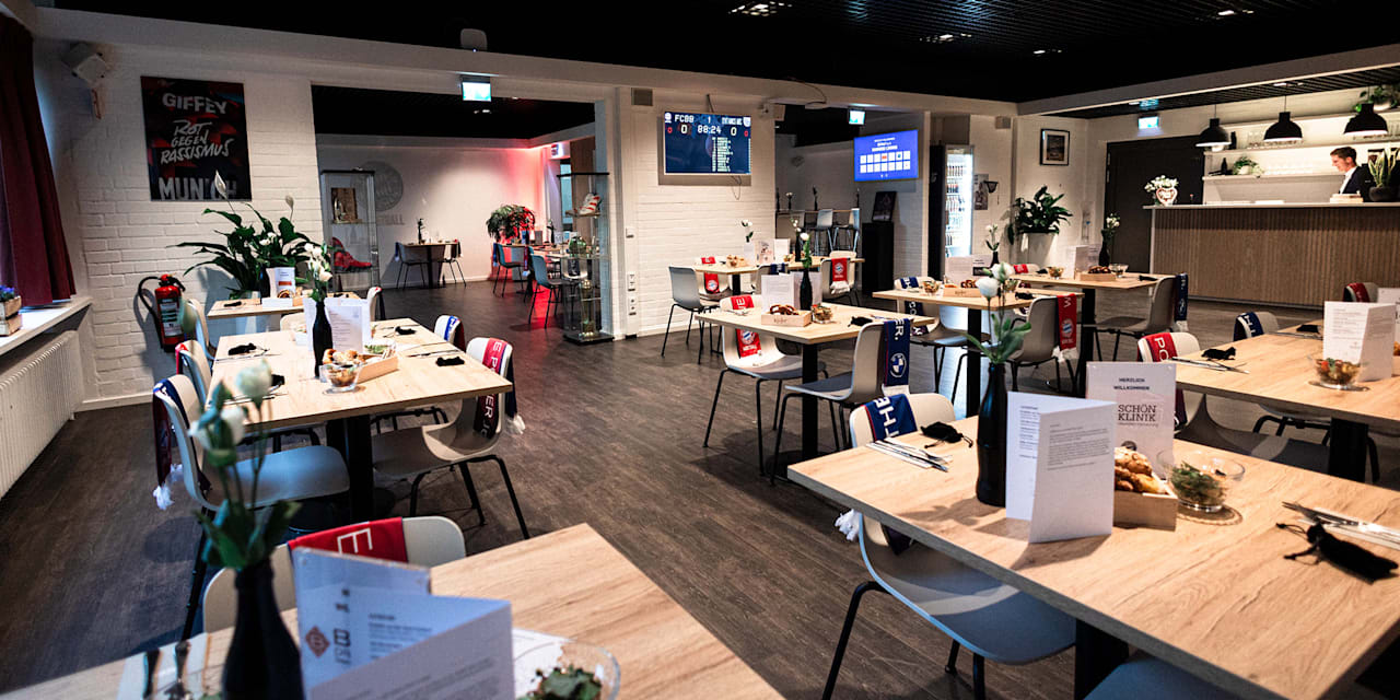 BMW Park Business Lounge