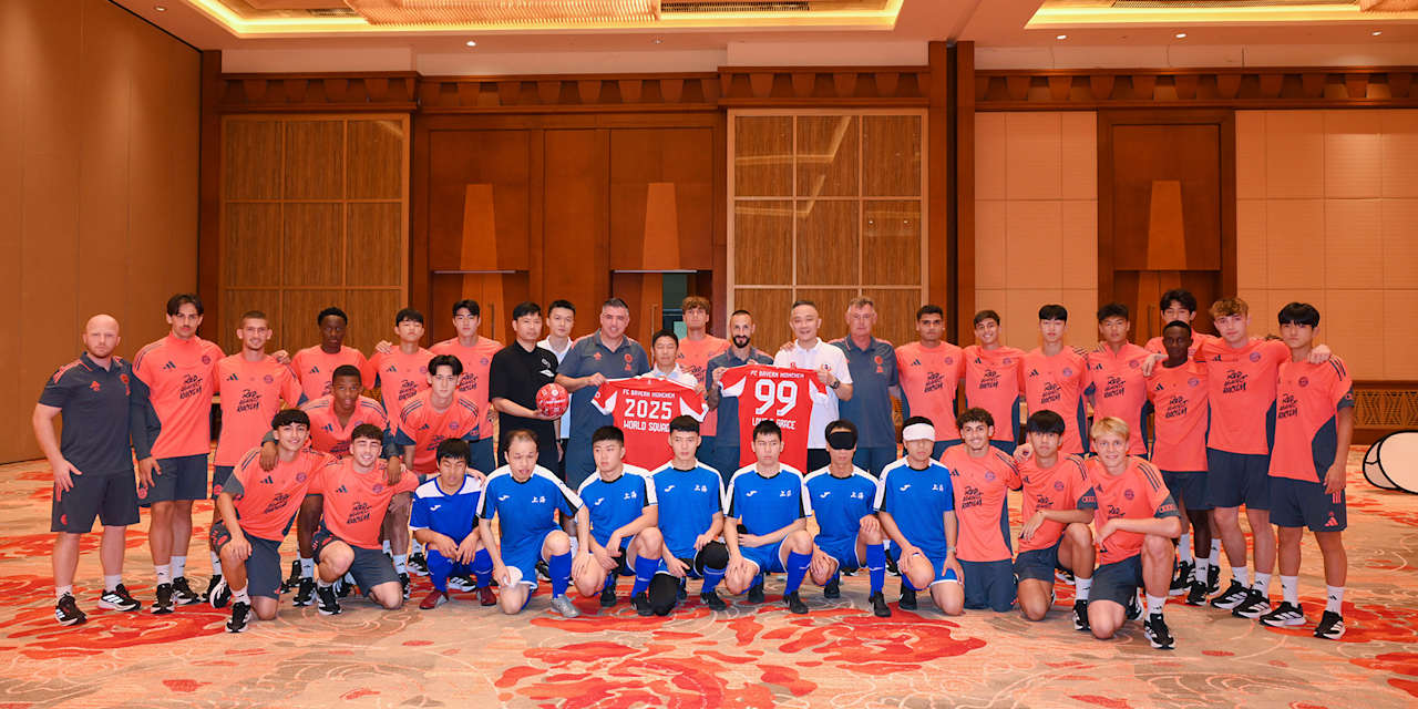 FC Bayern World Squad 2025 Shanghai Blind Football