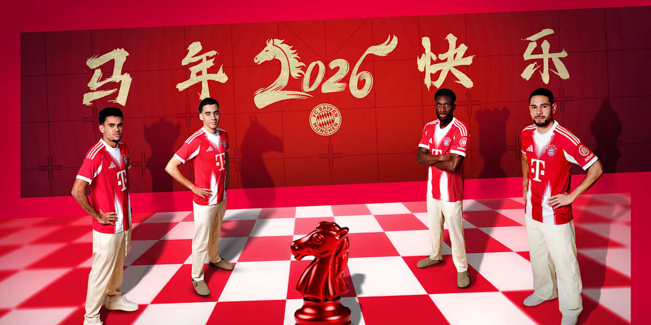 Grafik zum Chinese New Year mit Luis Diaz, Jamal Musiala, Alphonso Davies und Raphael Guerreiro