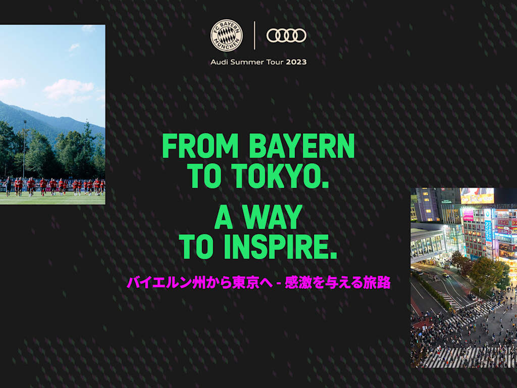 230428-audi-summer-tour-16-9