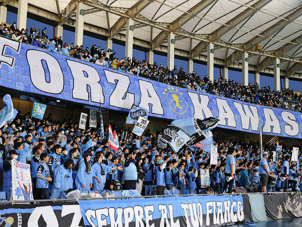 Kawasaki Frontale, Audi Summer Tour