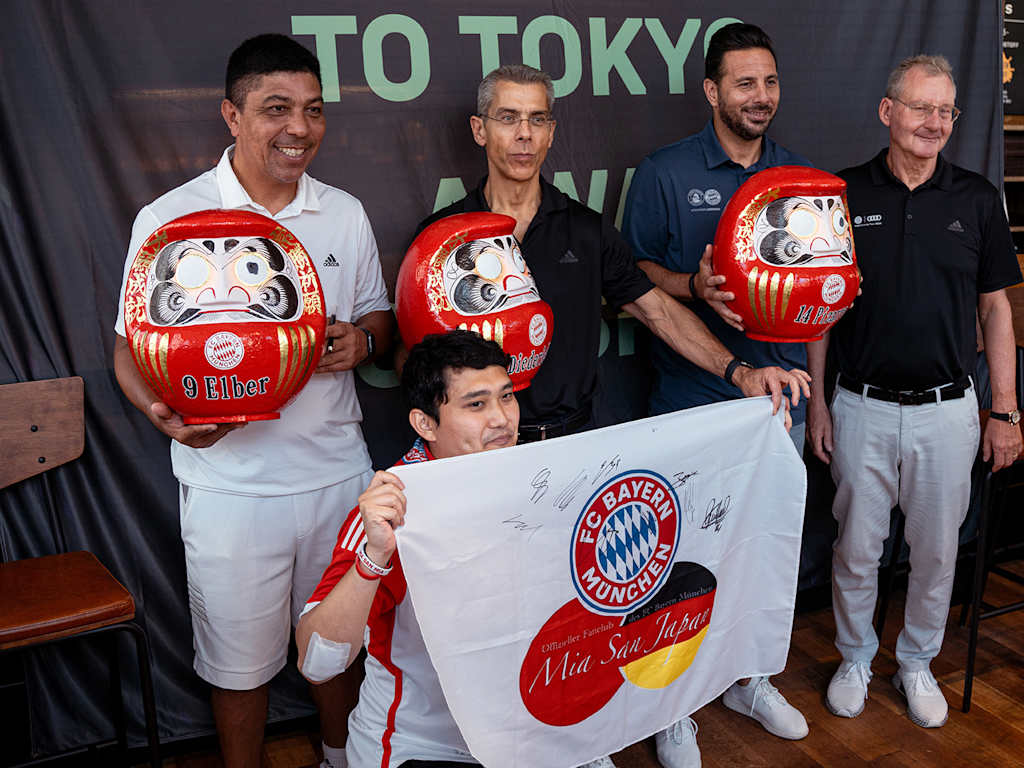 FC Bayern Audi Summer Tour