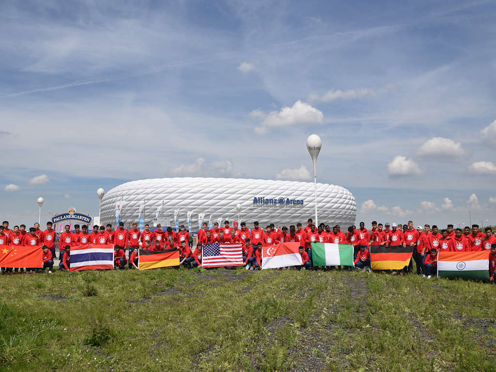 FC Bayern Youth Cup