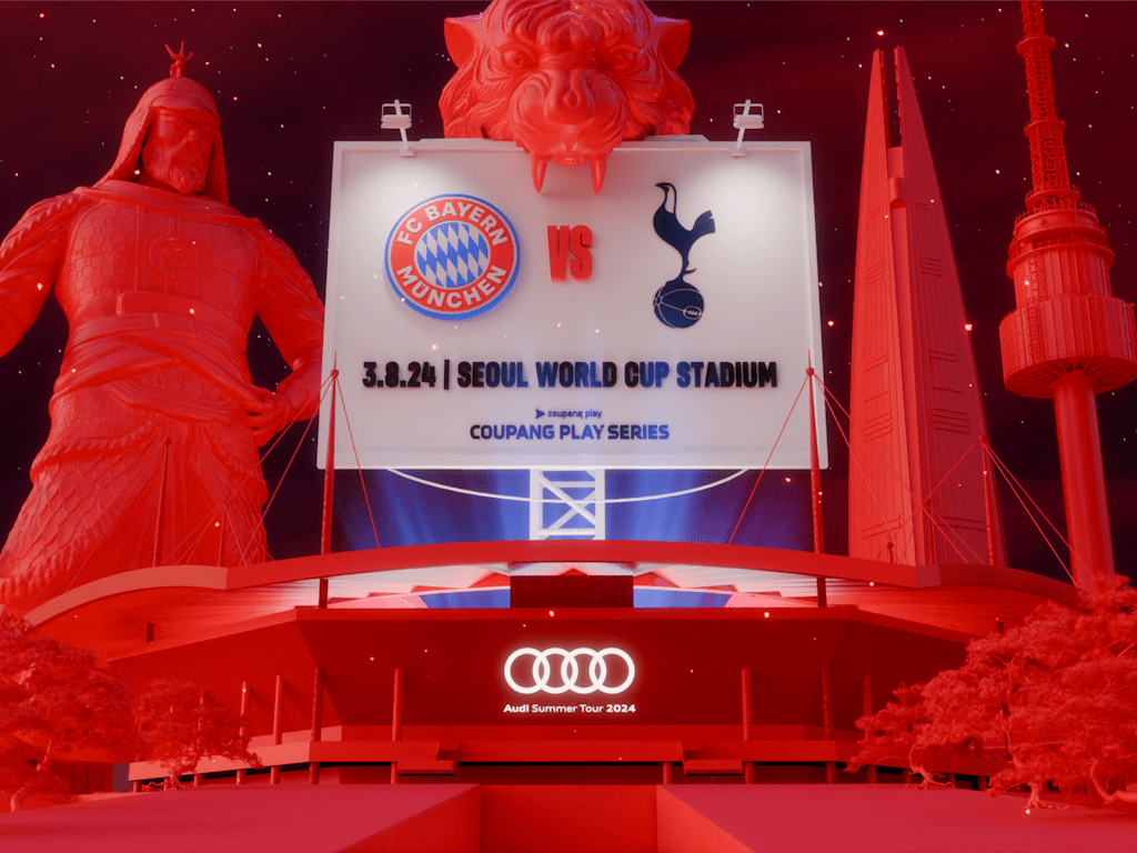 FC Bayern to face Tottenham Hotspur in South Korea