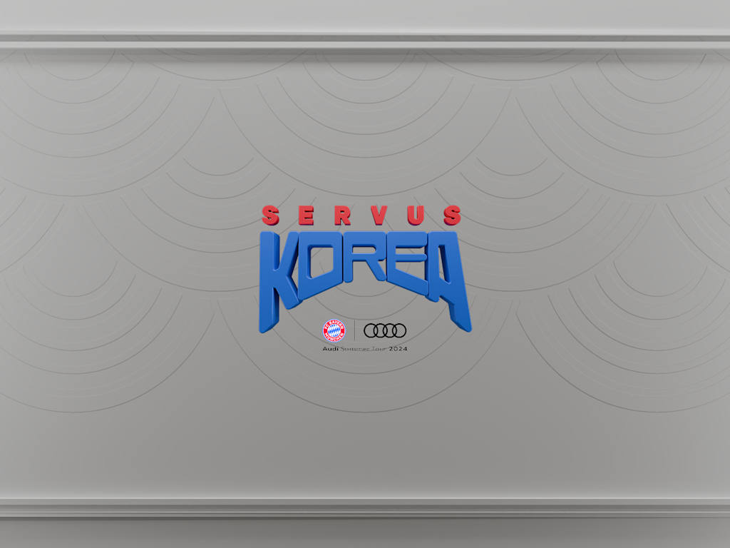 Das Logo der Audi Summer Tour 2024 in Südkorea