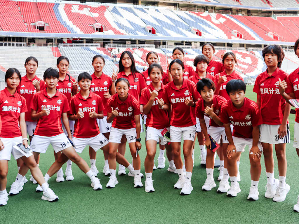Die U15-Mannschaft aus China beim FC Bayern