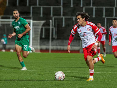 FC Bayern Amateure, FC Augsburg