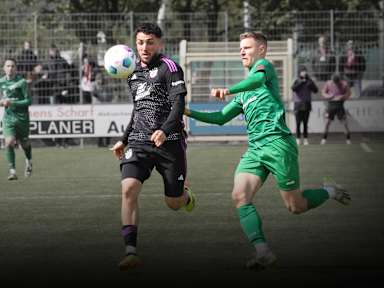 FC Bayern Amateure, SpVgg Ansbach, Regionalliga Bayern