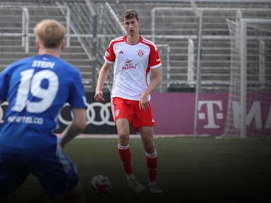 Benedikt Wimmer, FC Bayern Amateure, Viktoria Aschaffenburg, Regionalliga Bayern