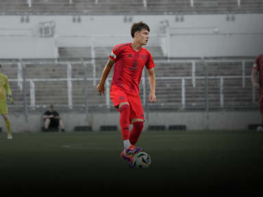 FC Bayern Amateure, Viktoria Aschaffenburg, Regionalliga Bayern