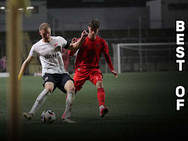 FC Bayern Amateure, TSV Aubstadt, Regionalliga Bayern
