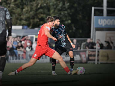 FC Bayern Amateure, SpVgg Hankofen-Hailing, Regionalliga Bayern