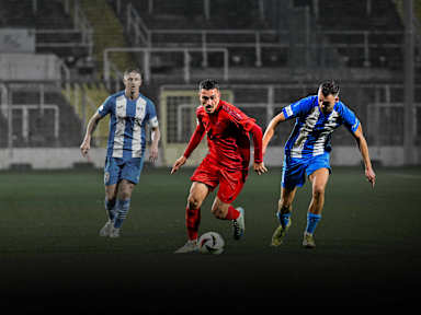 FC Bayern Amateure, FV Illertissen, Regionalliga Bayern