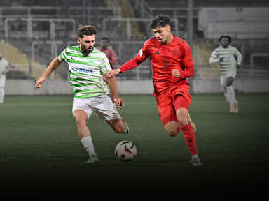 FC Bayern Amateure, SpVgg Greuther Fürth, Regionalliga Bayern