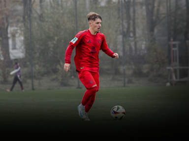 FC Bayern U17