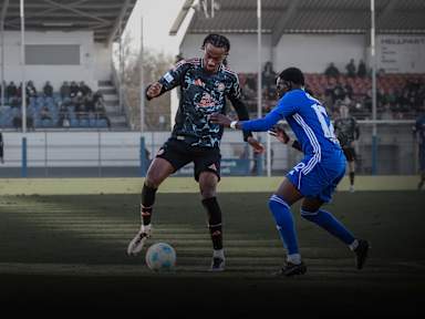 FC Bayern Amateure,  Viktoria Aschaffenburg, Regionalliga Bayern