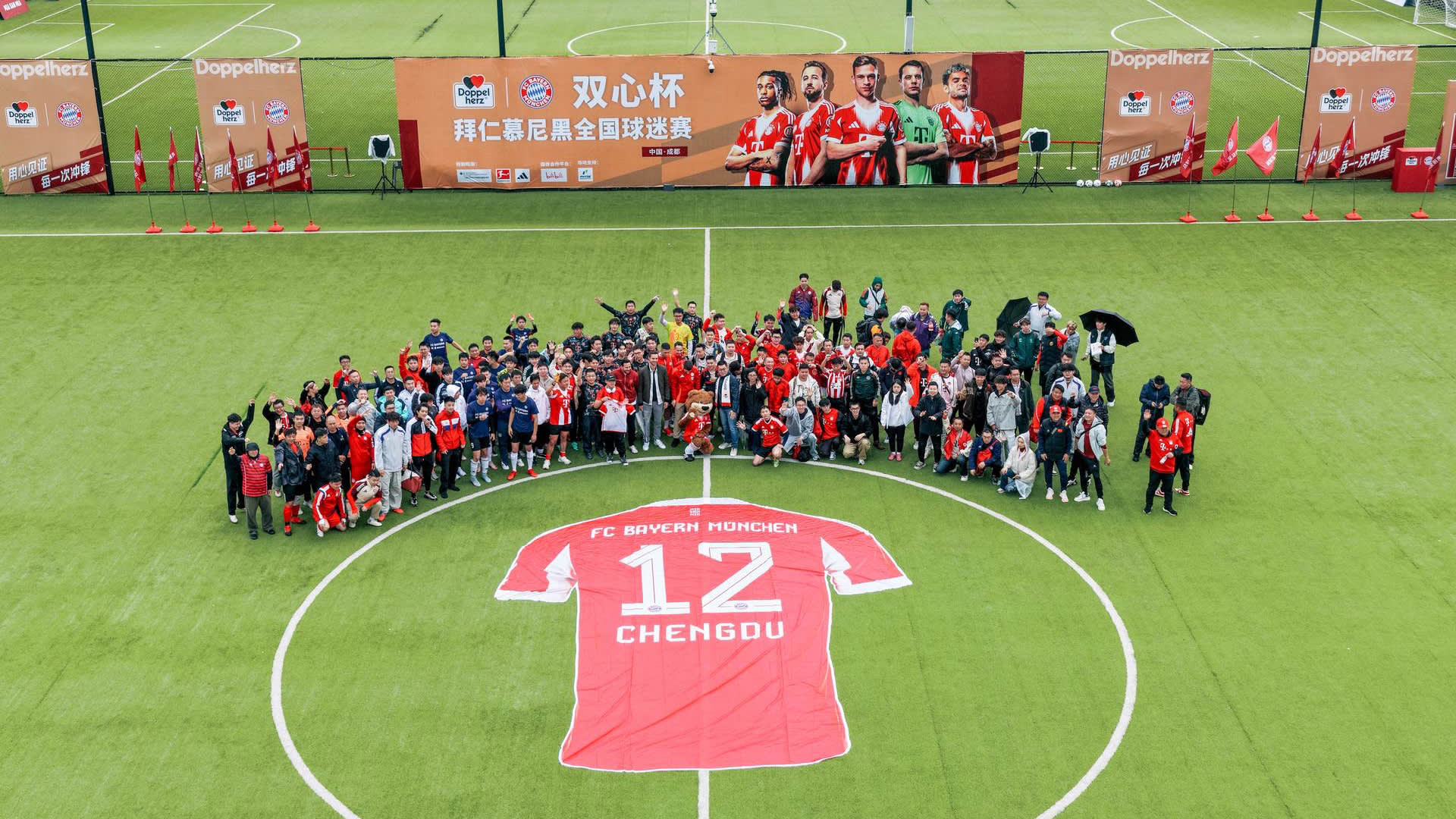 Mia san Shanghai win 2025 FC Bayern Doppelherz Cup