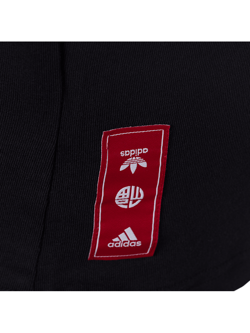 adidas CNY T-Shirt | Official FC Bayern 