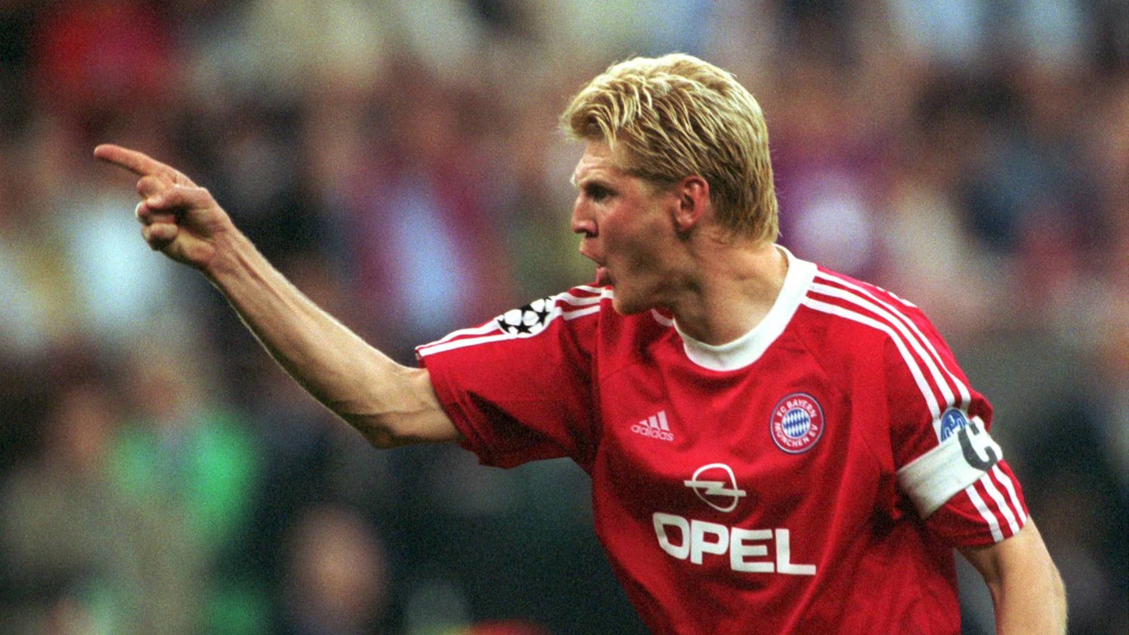 信頼 Fc Bayern Munich