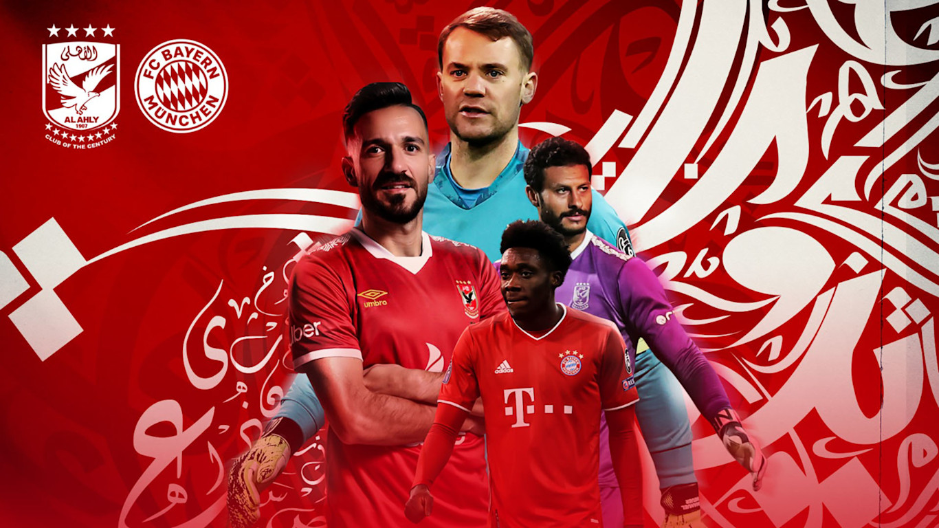 Al ahly bayern clearance