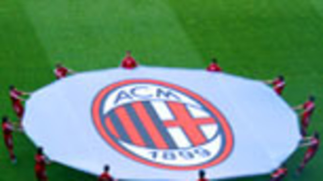 Audi Cup 11 Fc Bayern Munchen Trifft Auf Den Ac Mailand Allianz Arena