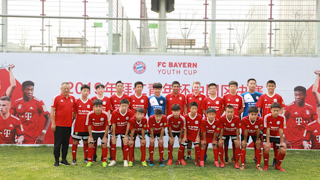 chinese sports jersey website