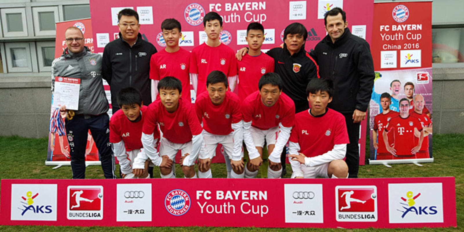 Finale des FC Bayern Youth Cup in China