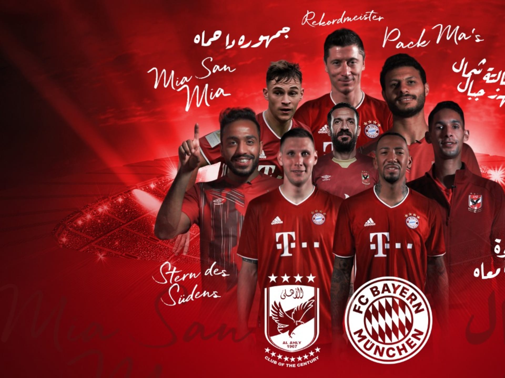 Bayern munich vs al ahly live best sale