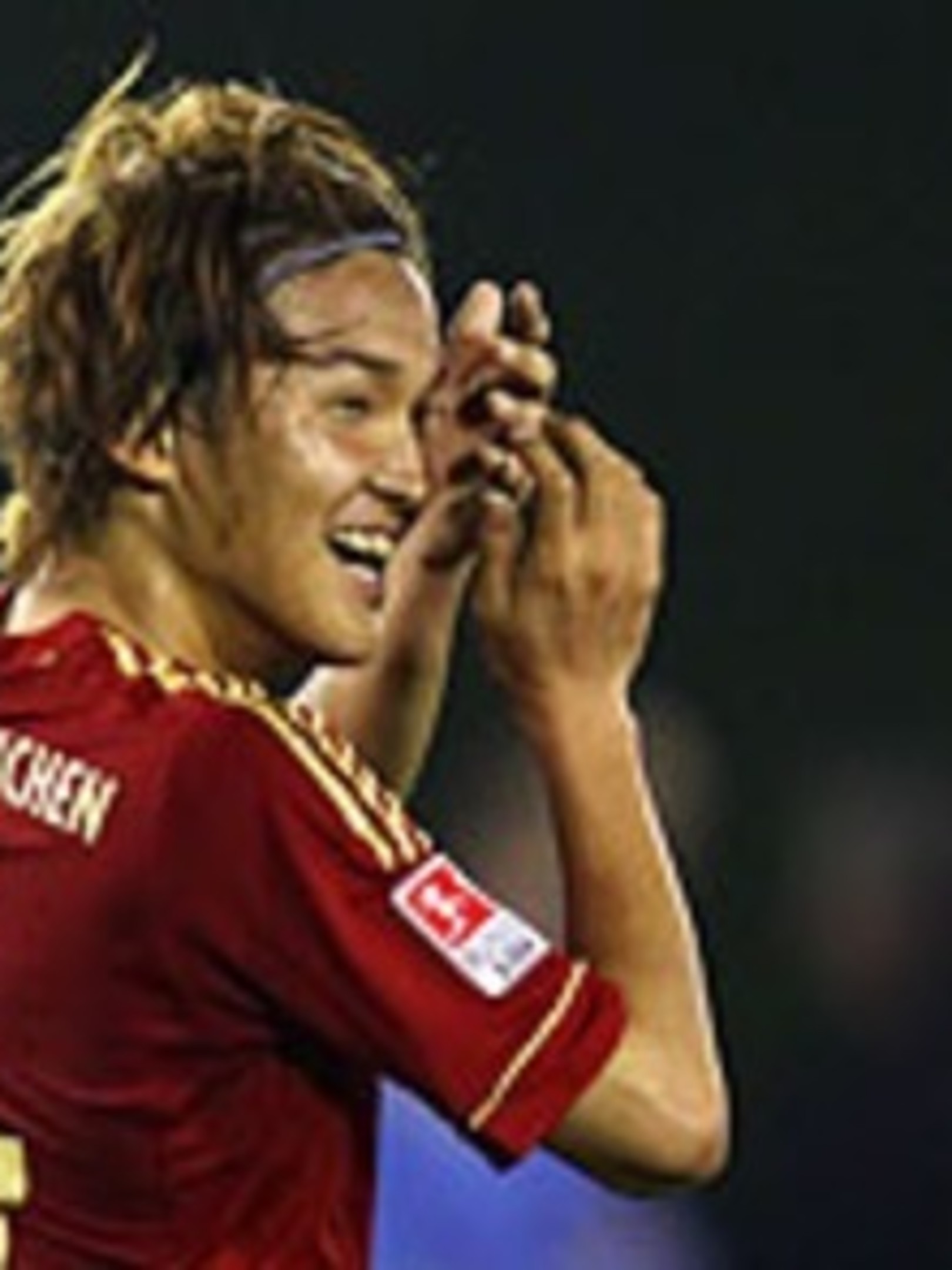 カタールで宇佐美貴史が大爆発 Fc Bayern Munich カタールで宇佐美貴史が大爆発 Fc Bayern Munich