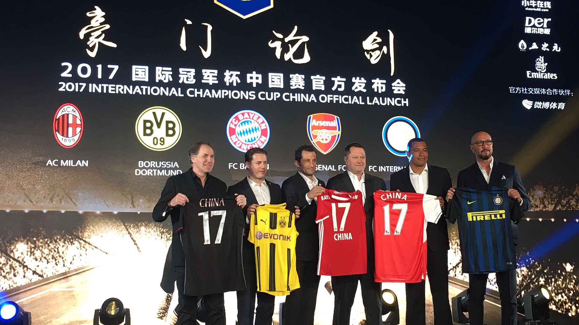 Asia Tour Announced Women S Cup Clash Fc Bayern Tv