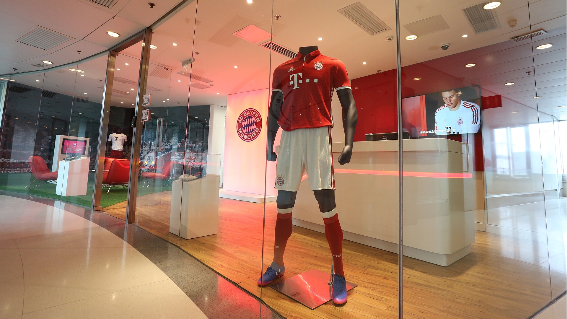A Look Around Bayern S Office In Shanghai Fc Bayern Munich