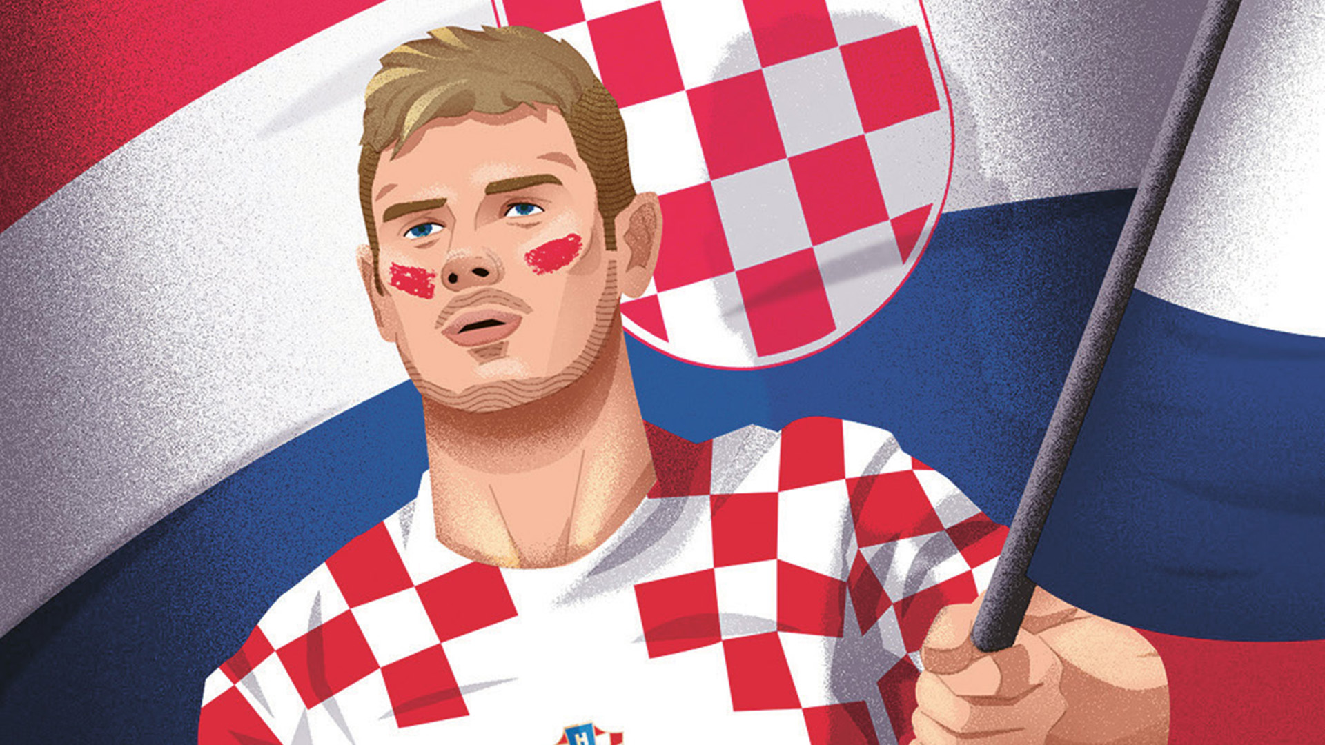 Josip Stanisic Croatia