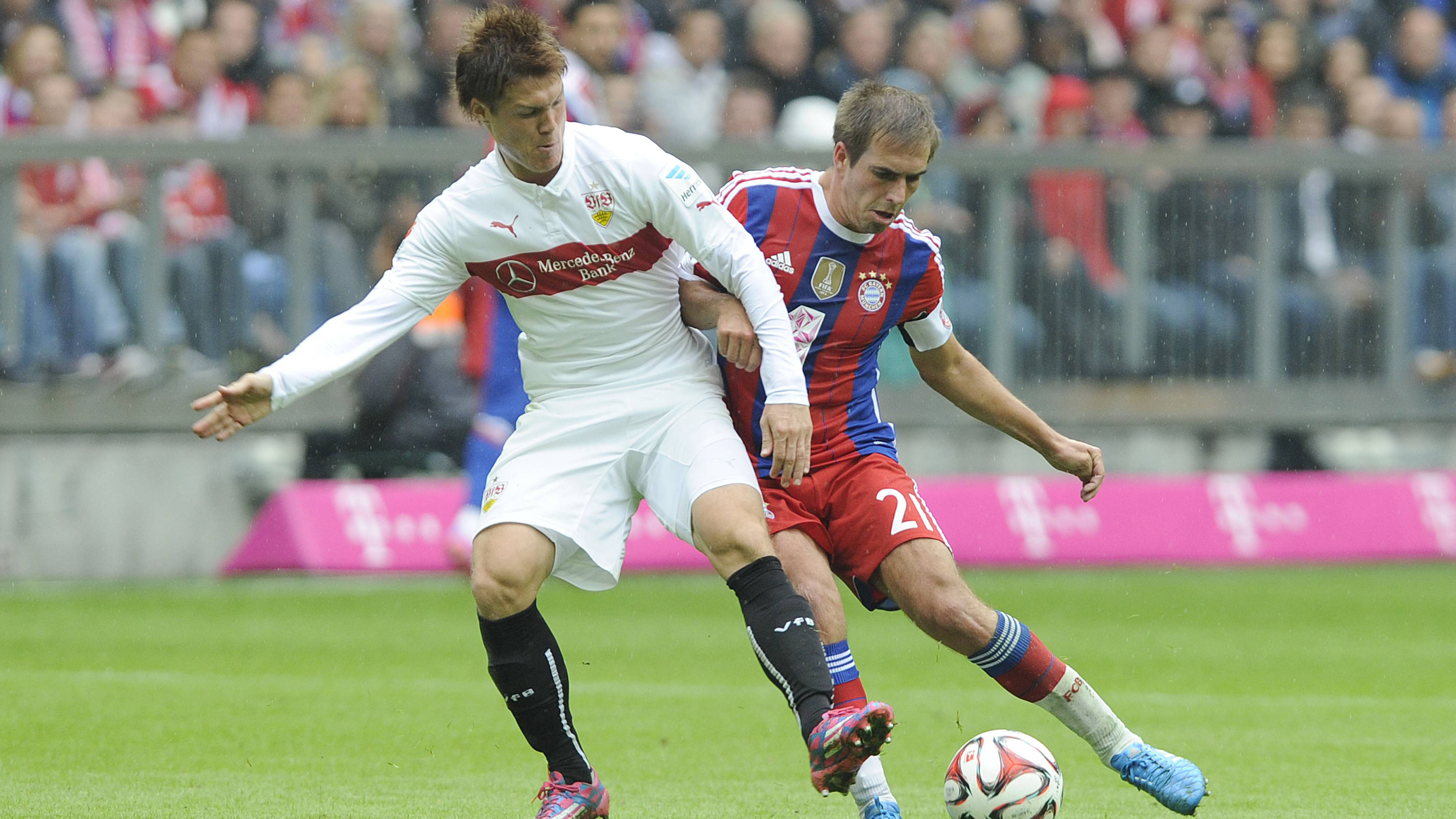 Philipp Lahm, FC Bayern, VfB Stuttgart