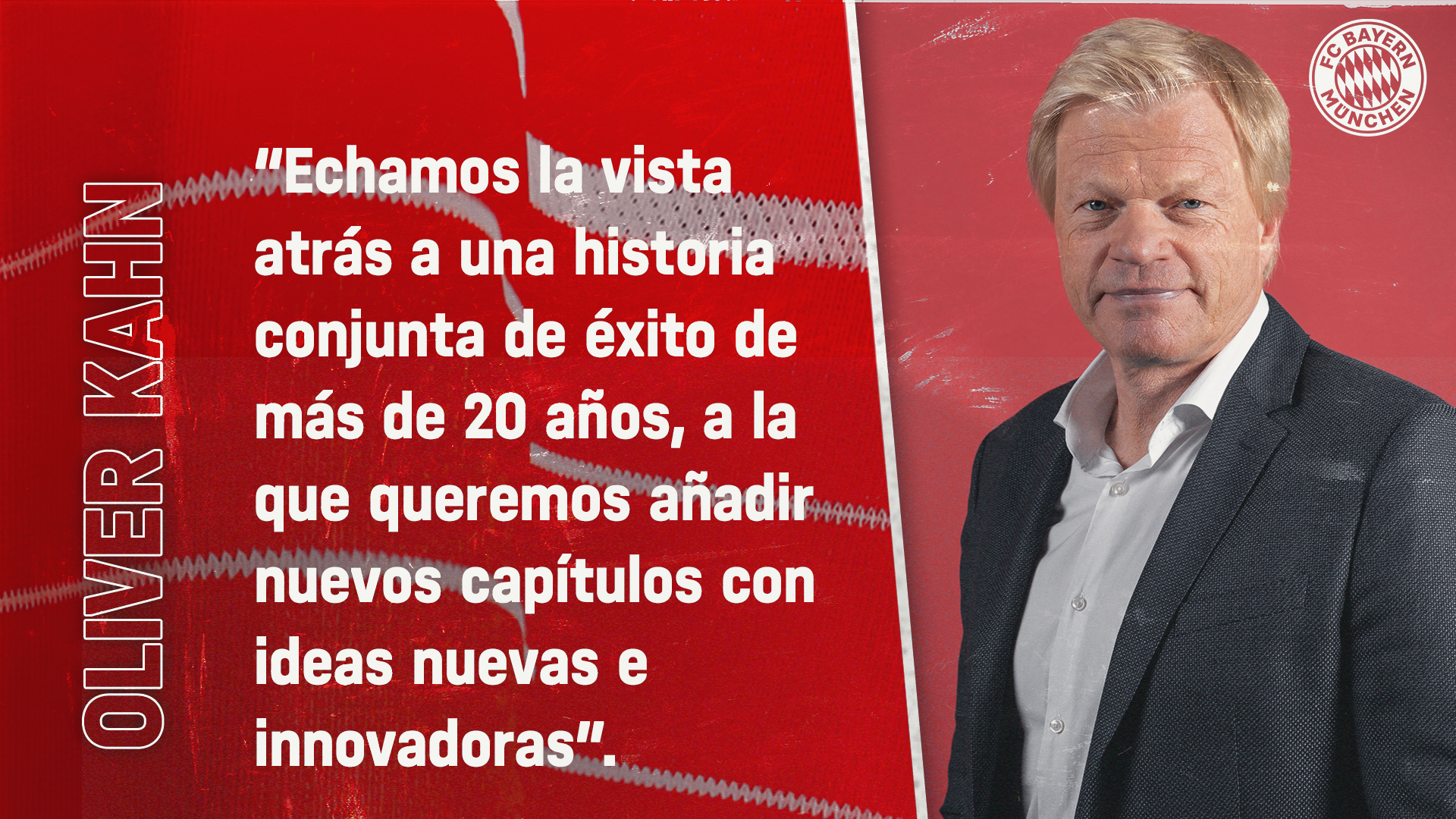 Oliver Kahn sobre la asociación con Allianz