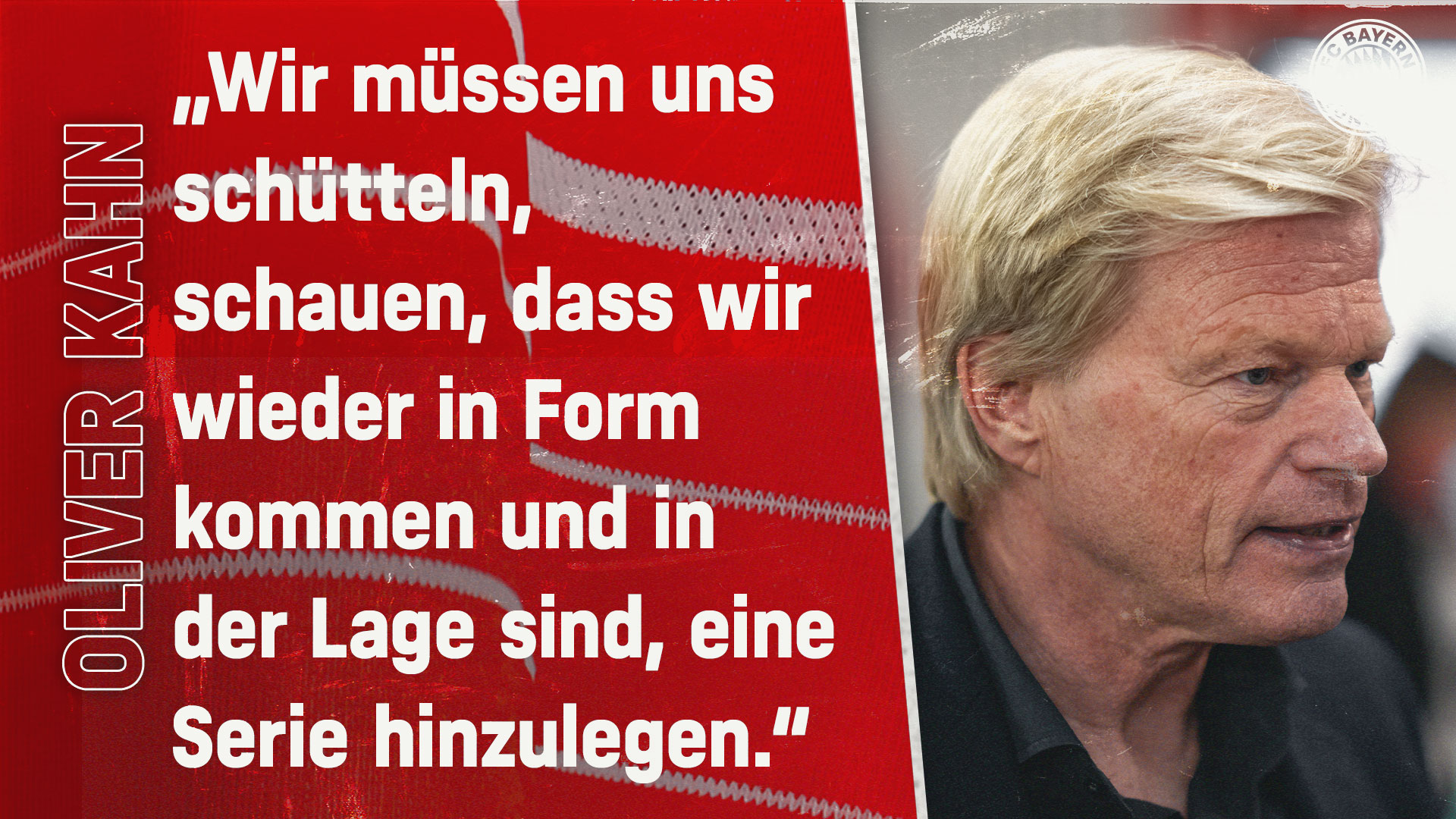 Oliver Kahn zum Bundesliga-Spiel beim 1. FSV Mainz 05