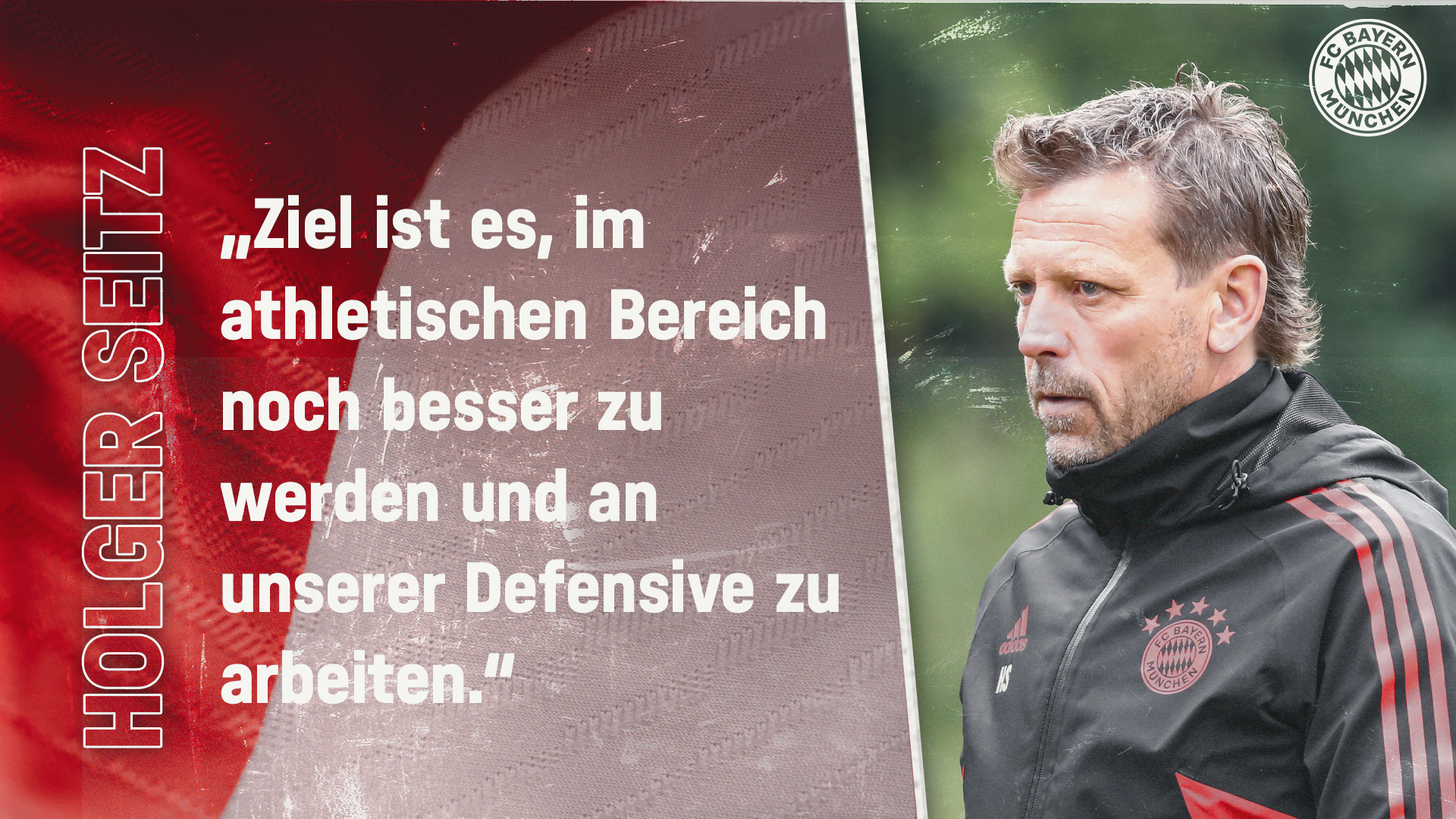 FC Bayern Amateure, Holger Seitz