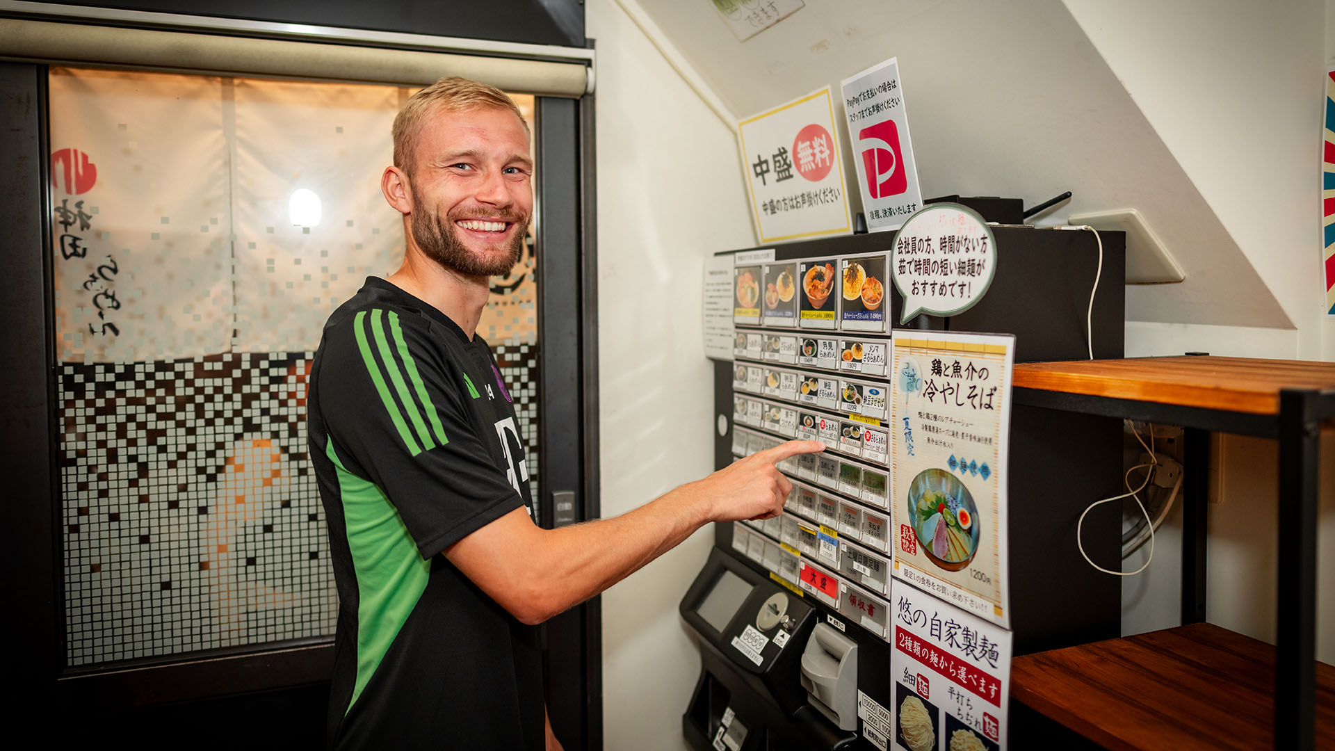 05-laimer-ramen-restaurant-230725-mel