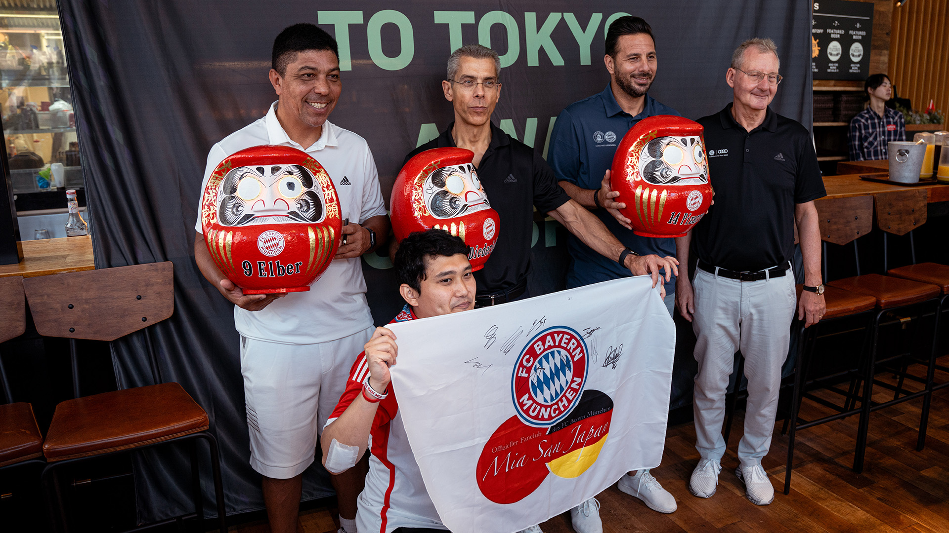 FC Bayern Audi Summer Tour