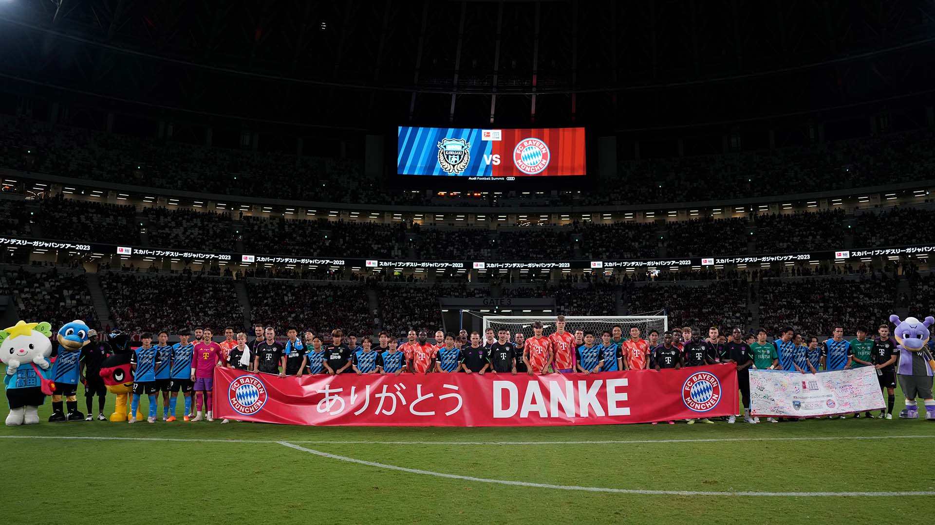 FC Bayern Audi Summer Tour Tokio