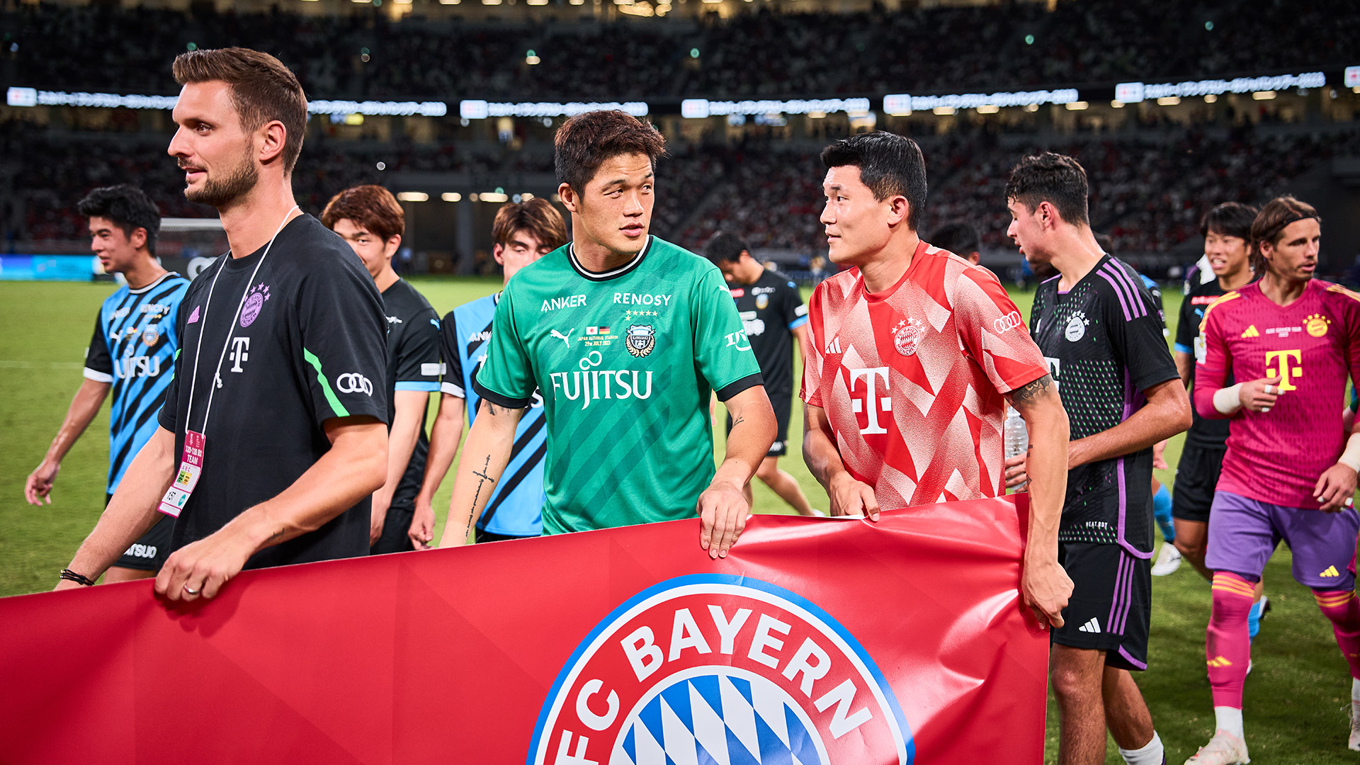 FC Bayern Kawaski Frontale