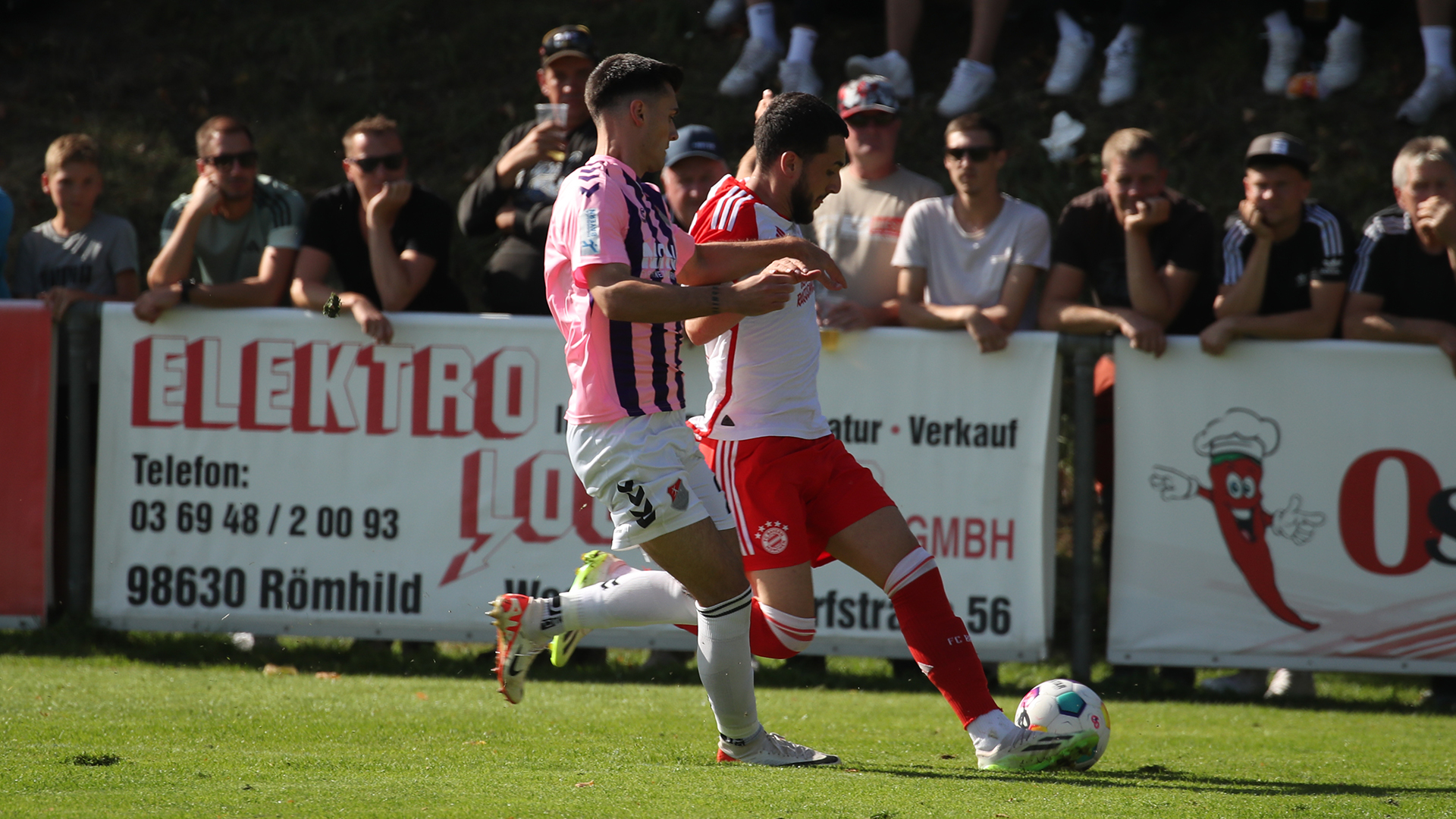 FC Bayern Amateure, TSV Aubstadt, Regionalliga Bayern