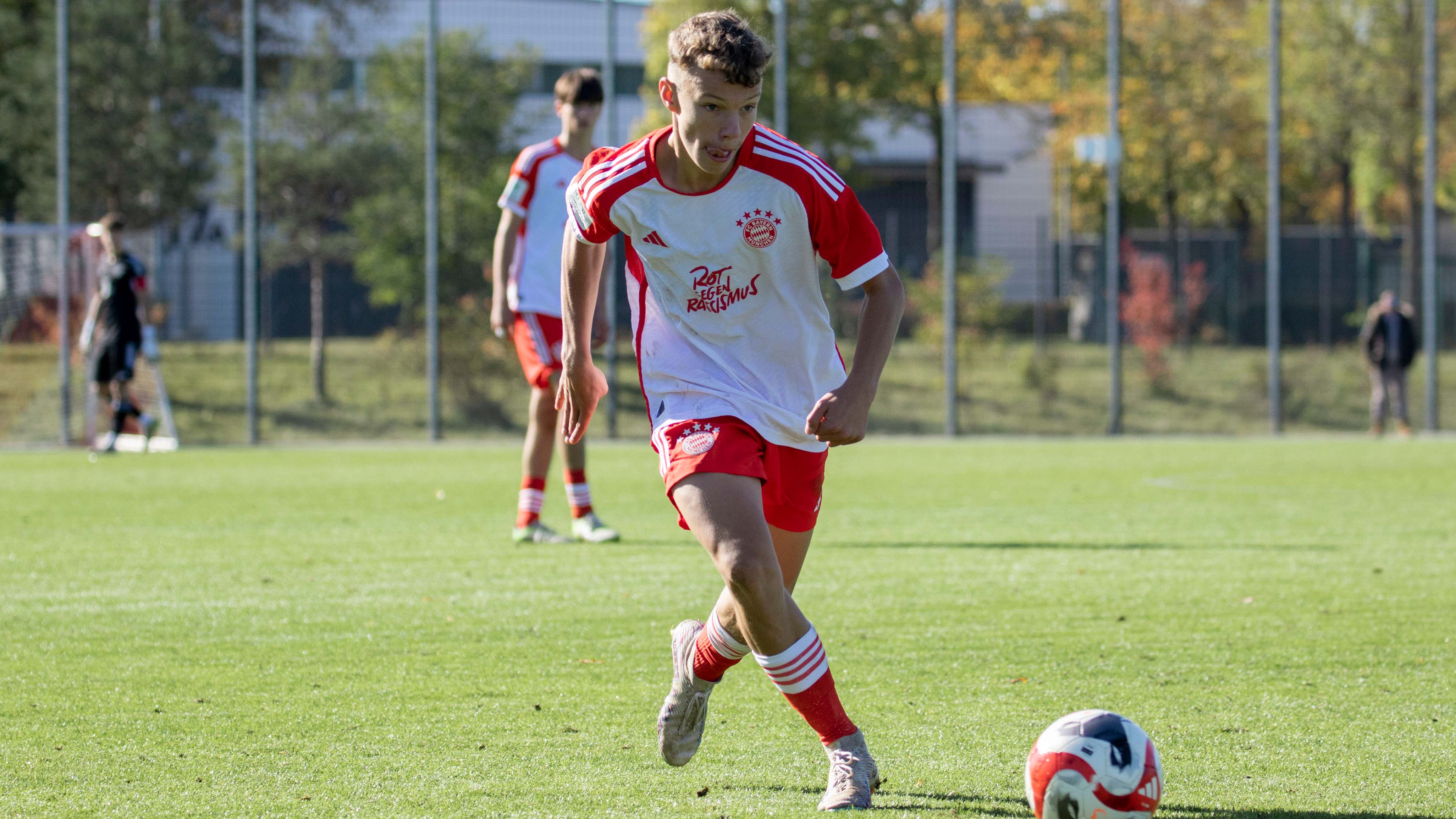 FC Bayern München, FC Bayern Campus, U17